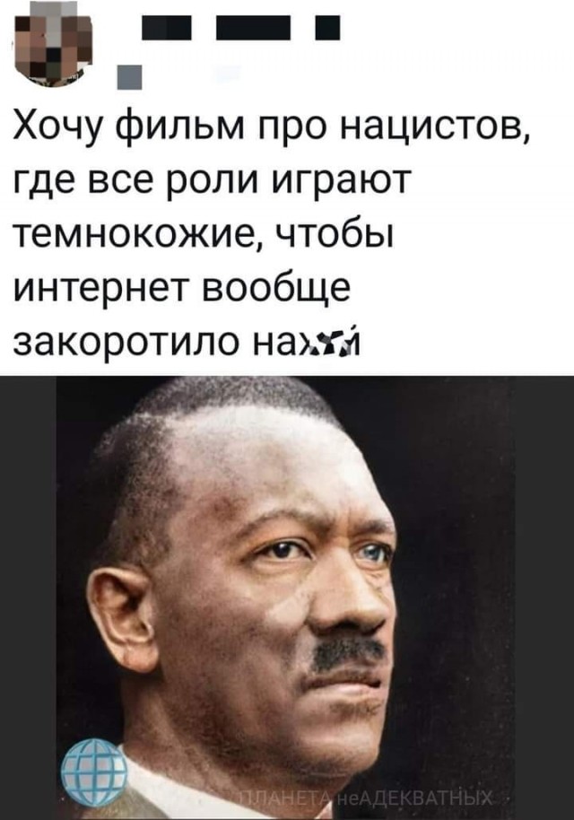 Так себе картинки 16.02.22
