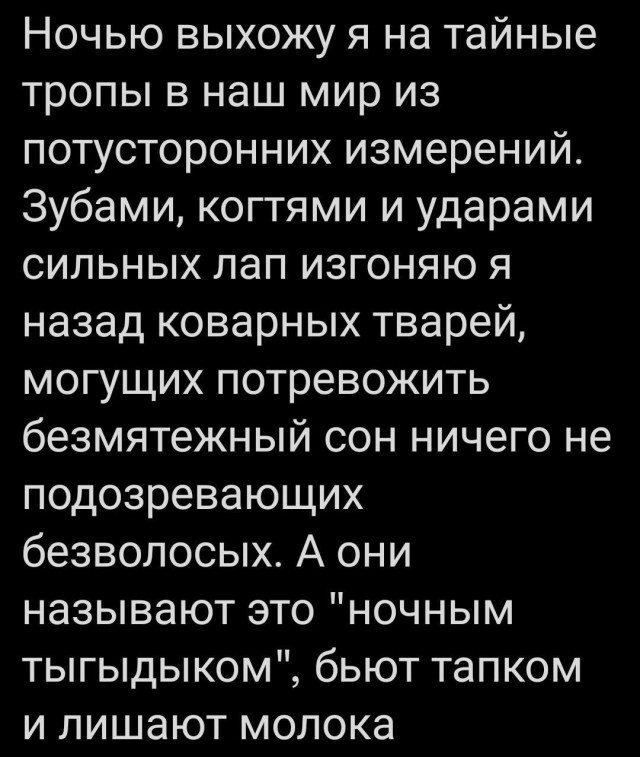 Так себе картинки 03.03.22