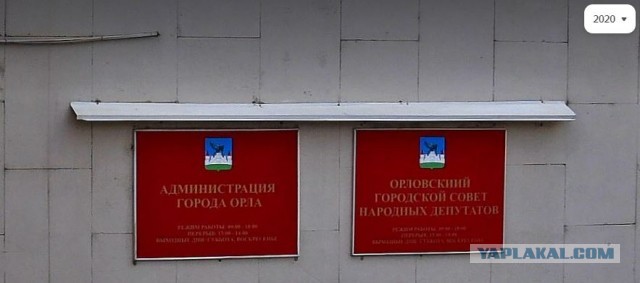 В Иванове мальчик нашёл ошибку на мемориальном камне Пушкину, установленном 20 лет назад