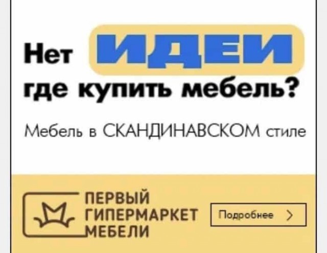 Забавные шутки, фразы, картинки из этих ваших интернетов
