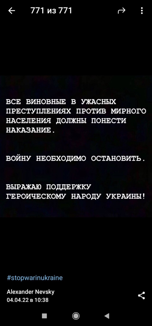 Ошиблись, ну бывает...