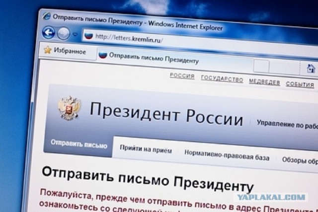Фершампенуаз