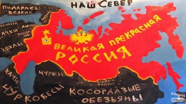 Корень нацистской идеологии на Украине - идея превосходства украинцев над русскими