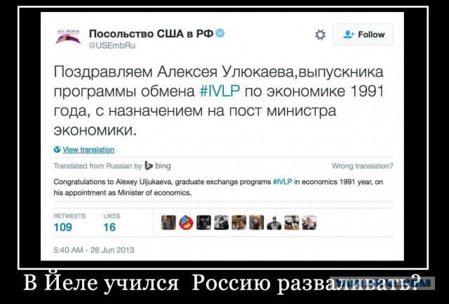 ЦБ продолжает гадить российской экономике