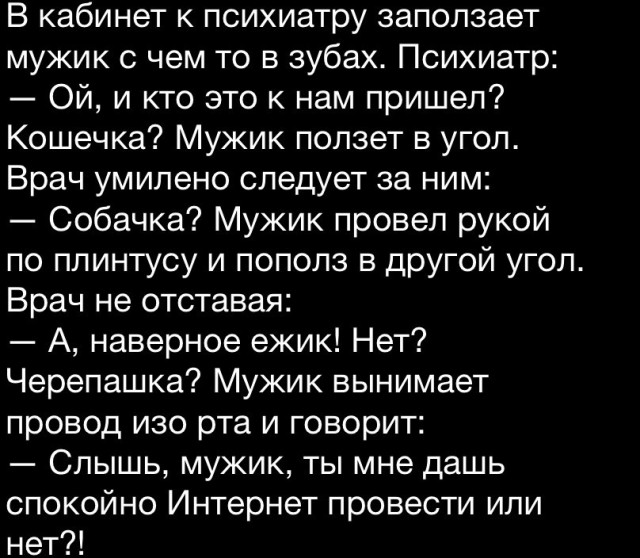 Так себе картинки 19.04.22