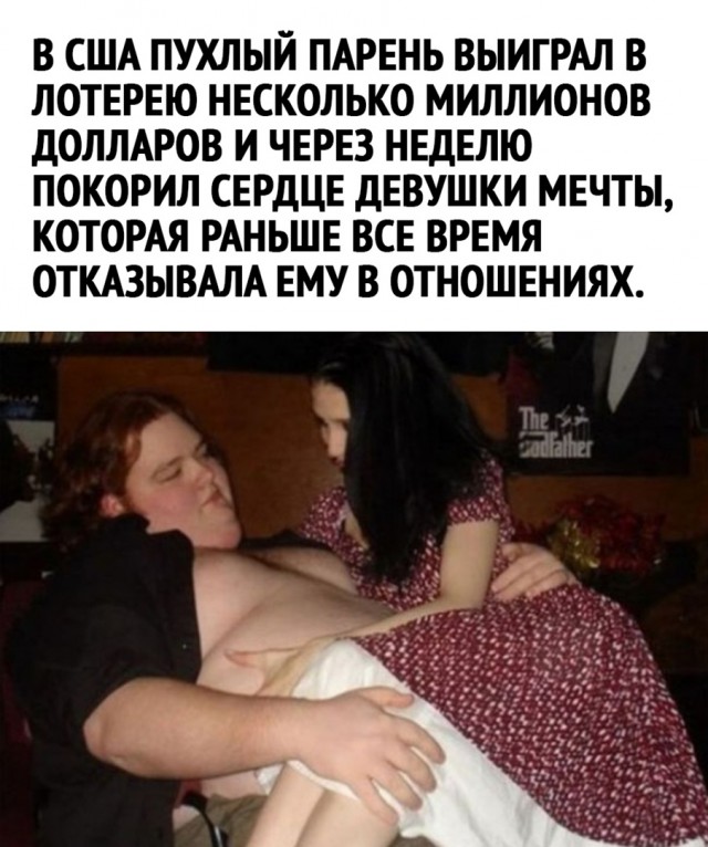 Так себе картинки 14.05.22