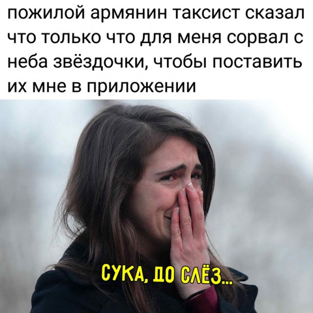 Весёлый полтишок 16.05.22
