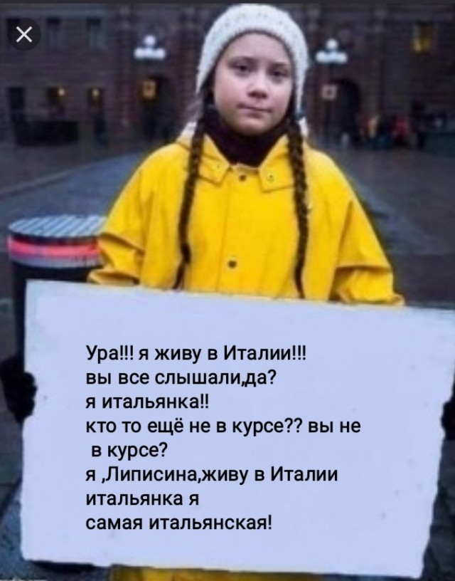Как бабы-казлы всё портят