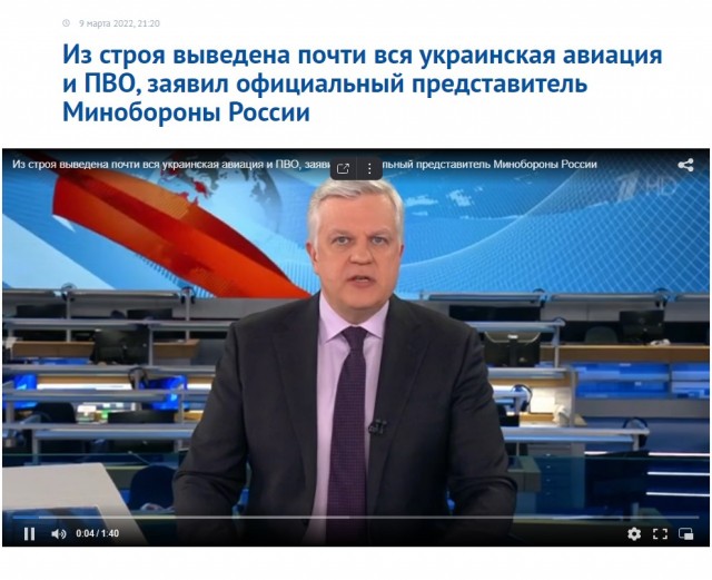 В Корочанском районе Белгородской области потерпел крушение военный самолет