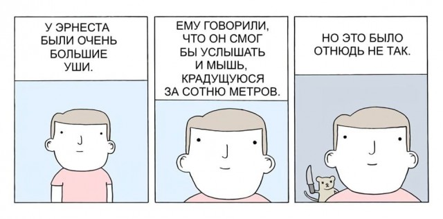 Так себе картинки 17.06.22