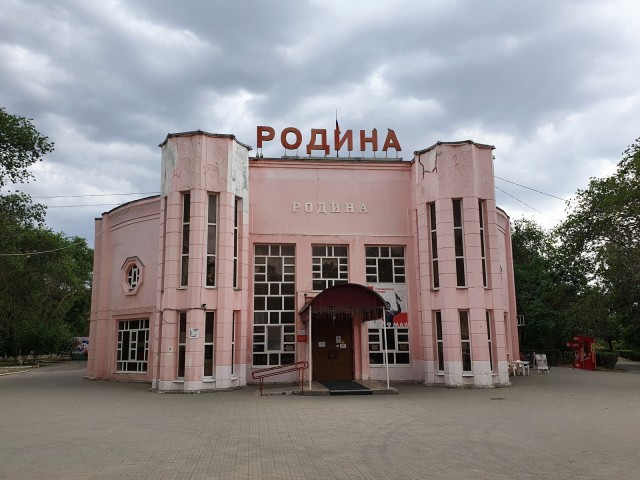 Элиста за один день