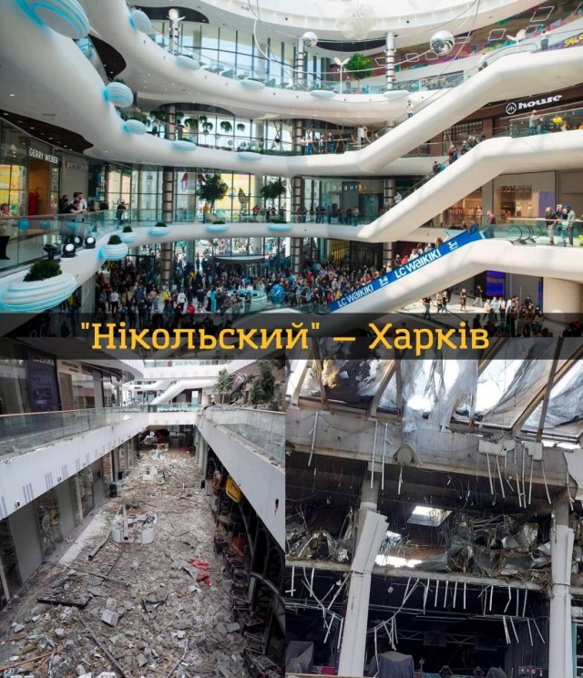 Неожиданно...