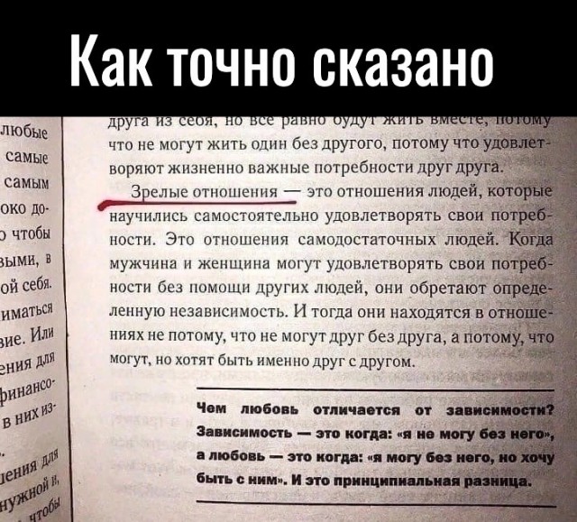 Так себе картинки 05.07.22