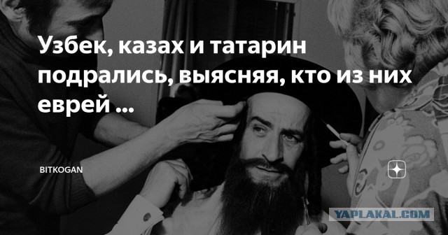 Будни украинского муниципалитета