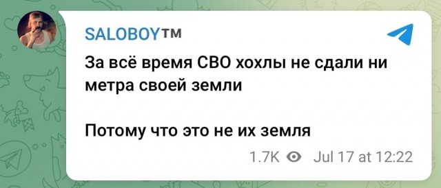 Что ж ты, Арестович, сдал назад? Окружение войск РФ под Херсоном-фейк