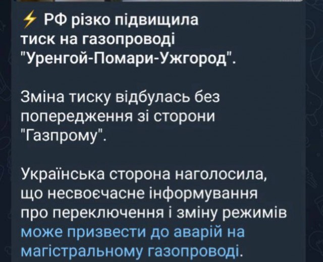 Кадыров заявил, что Европа хочет вынудить Россию перейти со спецоперации на полномасштабную войну