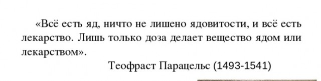 Пандемия съехавших крыш - разновидности болезни. Россия и мир. Часть 39.