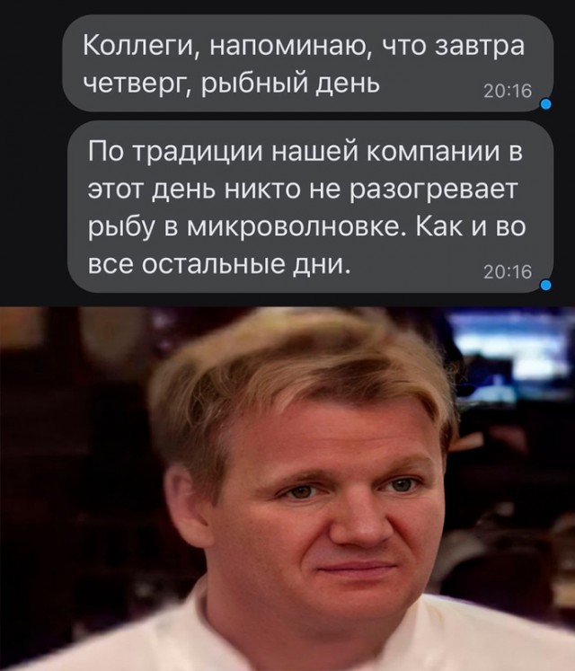 Немного картинок для настроения - 119