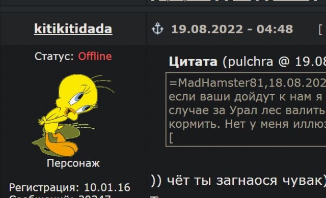Пандемия съехавших крыш - разновидности болезни. Россия и мир. Часть 40.
