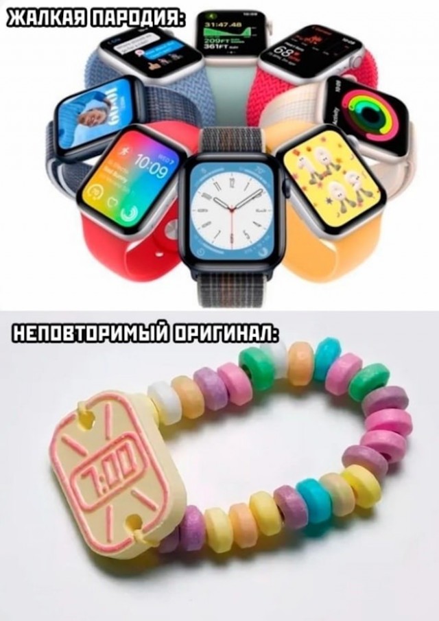 Картинки с надписями 10.09.22