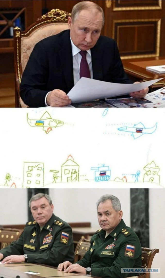 ВСУ обстреляли Валуйки