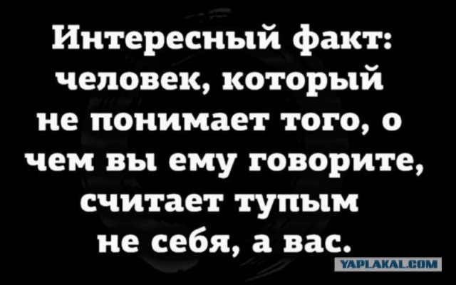 Картинки со смыслом и всякие жизненные фразы