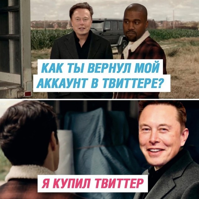 Немного картинок для настроения - 112