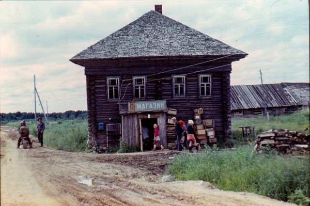 20 век в цвете. 1982 год. Наша страна 40 лет назад