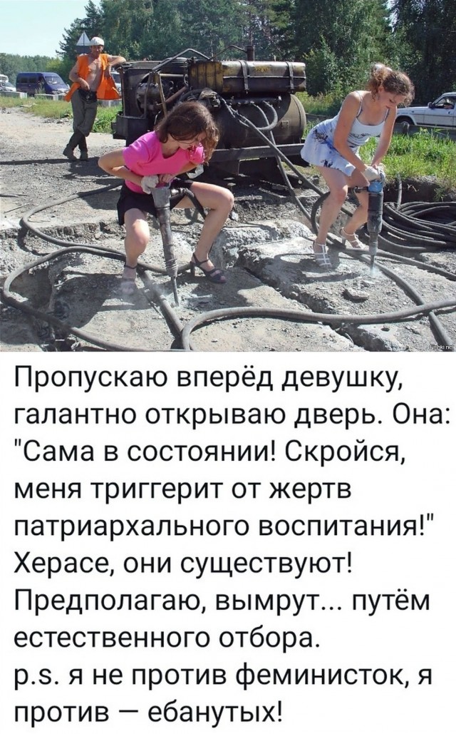 Картинки и мемы. Выходные близко...