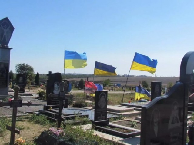 Картинка на злобу дня