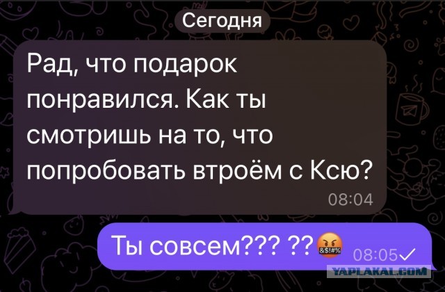 Крик души! Как женщине в 53 года найти любовь