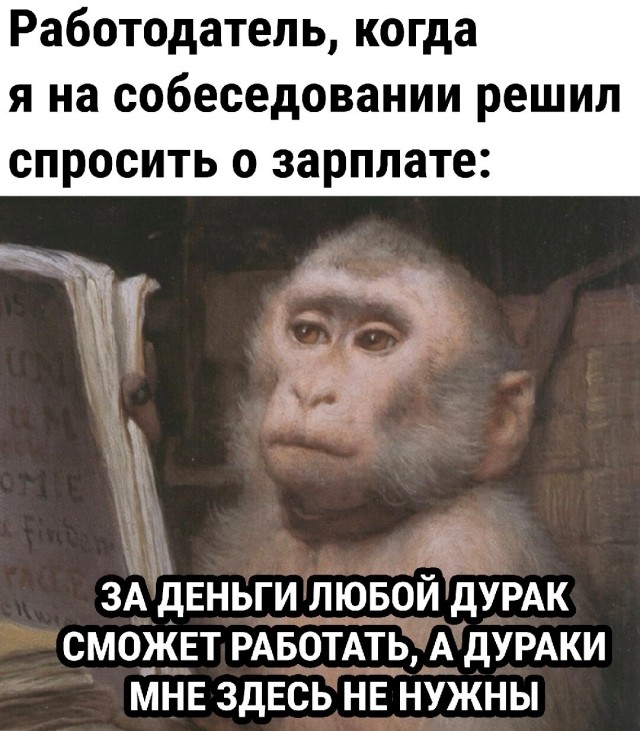 Немного картинок для настроения - 133