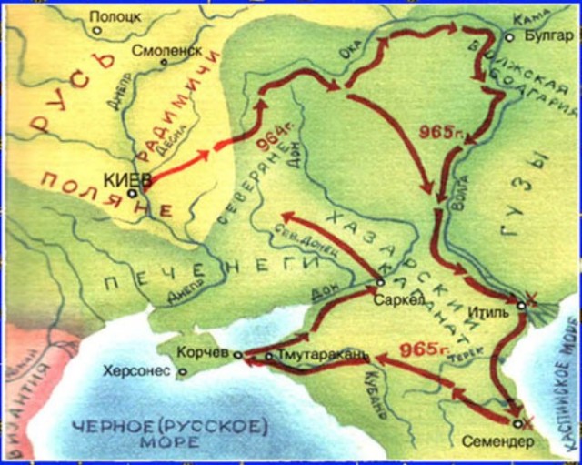 Хазары. Кто где и куда делись