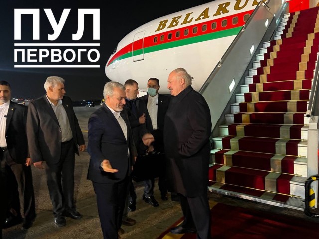 Александр Лукашенко прилетел в Иран