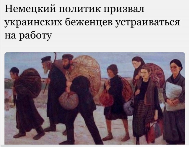 Победная поступь идиотизма по планете – том 12