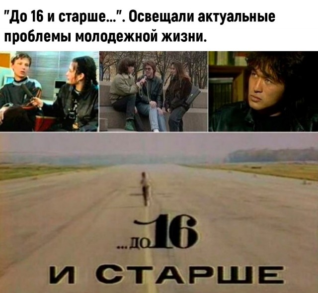Картинки с ностальгией из этих ваших интернетов