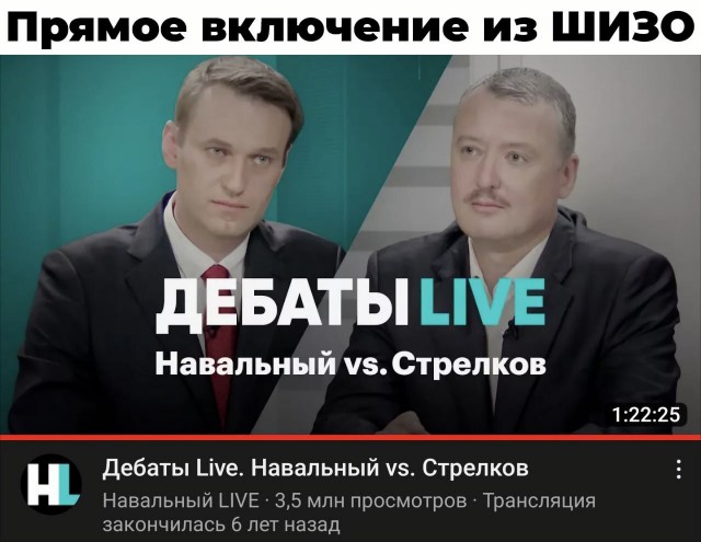 Четверо в камере СИЗО