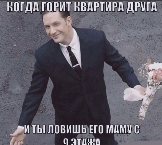 Всего понемногу. От 03.08.23