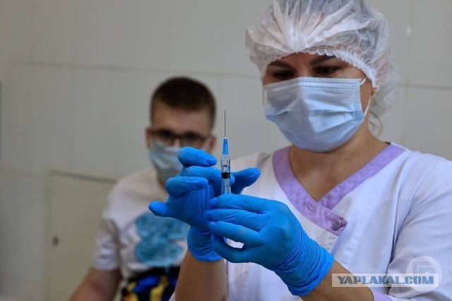 Ковид, Цифровая валюта и прочие радости