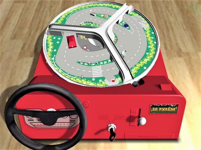 Советские игрушки под маркой "Электроника"