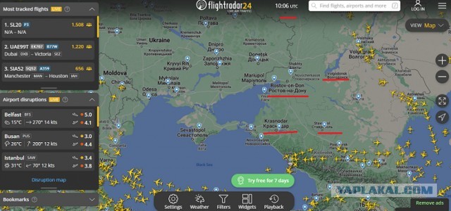 Новые правила в российских поездах, которые заработают с 1 сентября