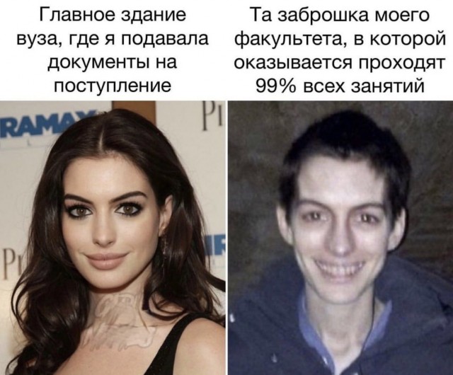 Так себе картинки 23.09.23
