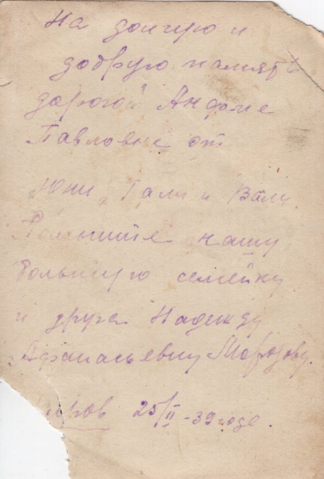 Старый добрый СССР