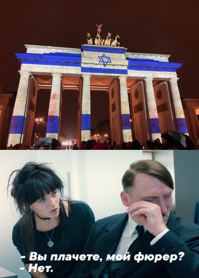 8 картинок с подписями, коллеги!