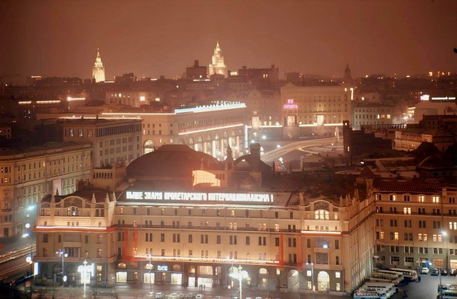 Москва из прошлого