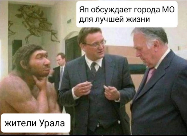 Переезд на ПМЖ...