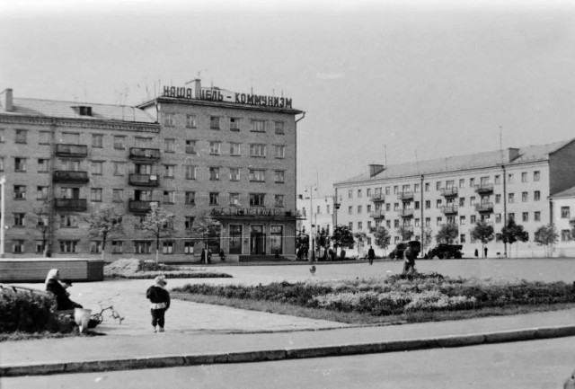 Фотопрогулка по городам СССР