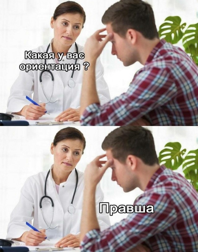 Баяны разной степени давности.