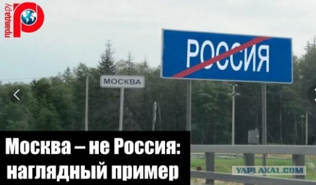 После развала СССР