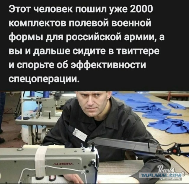 Против Алексея Навального возбудили новое уголовное дело